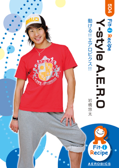 Y-style A.E.R.O