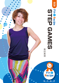 STEP GAMES