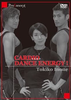 CARDIO DANCE ENERGY!