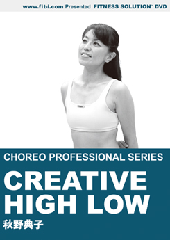 CREATIVE HIGH LOW
