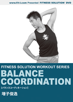 BALANCE COORDINATION