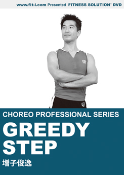 GREEDY STEP