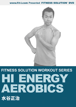 HI ENERGY AEROBICS